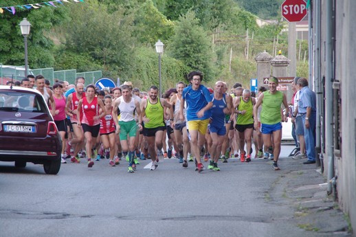 Giro del lago di Bertignano – Viverone (BI) 26/07/2016